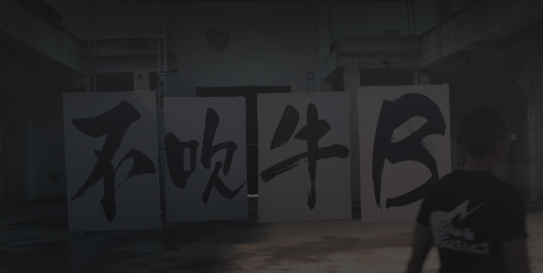 轮播图2